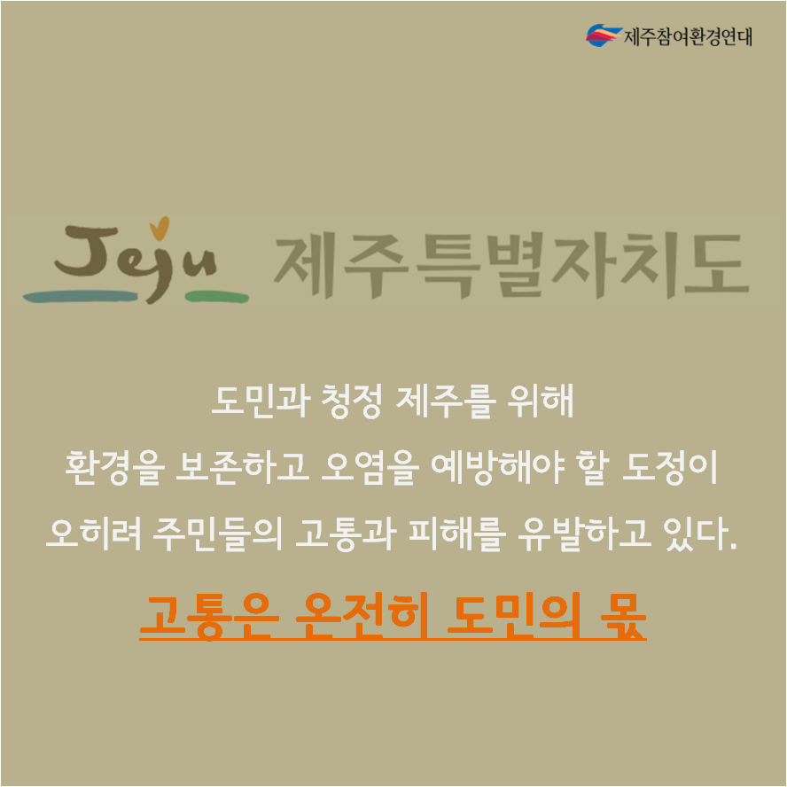 그림6.png